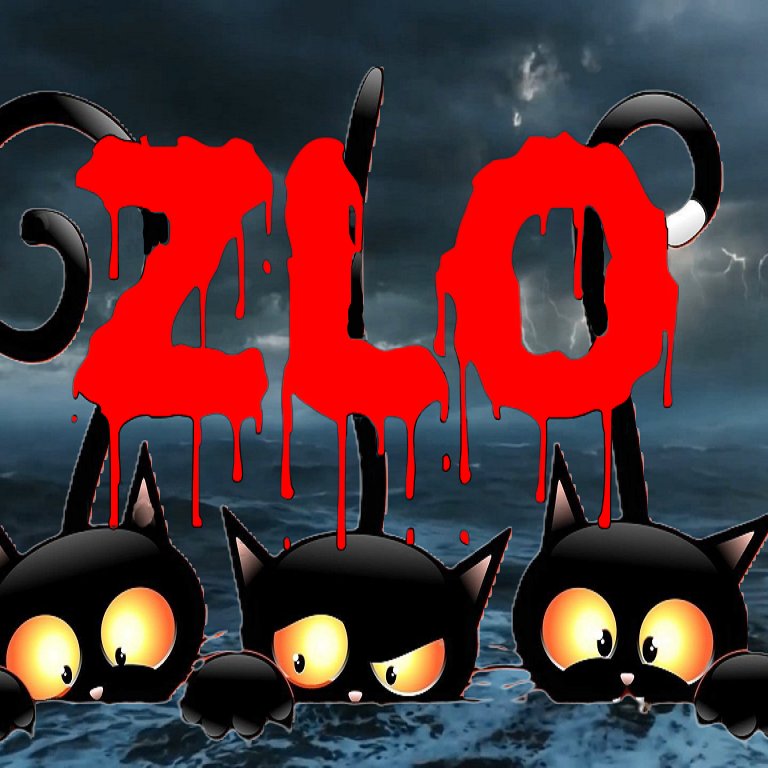 Глидия ZLO