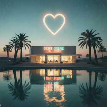 Аль-Манах: Признание