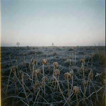 KARAV - Боль